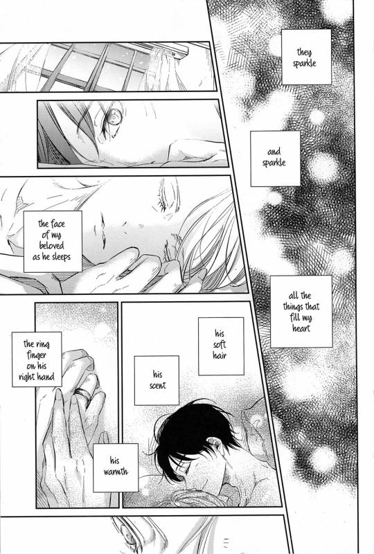 (SUPER26) [Hoshikuzudots (Akita)] sekai de ichiban no bokutachi no ai (Yuri!!! on ICE) [English]_04