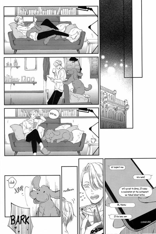 (SUPER26) [Hoshikuzudots (Akita)] sekai de ichiban no bokutachi no ai (Yuri!!! on ICE) [English]_11