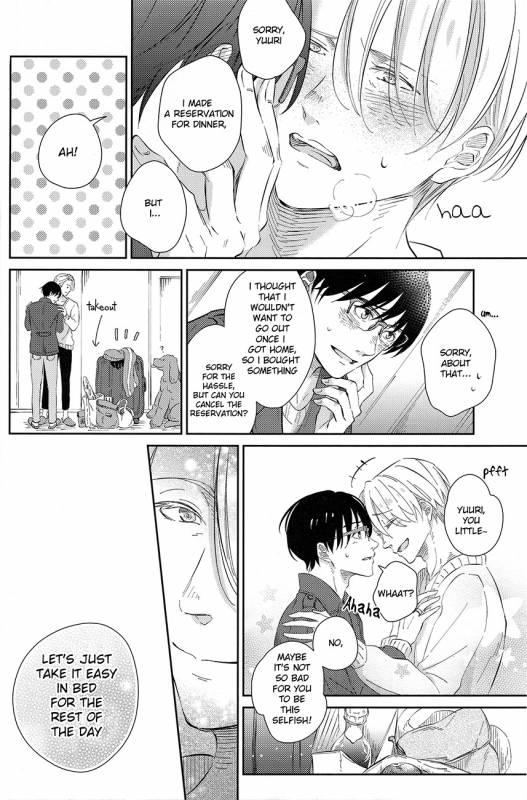 (SUPER26) [Hoshikuzudots (Akita)] sekai de ichiban no bokutachi no ai (Yuri!!! on ICE) [English]_15