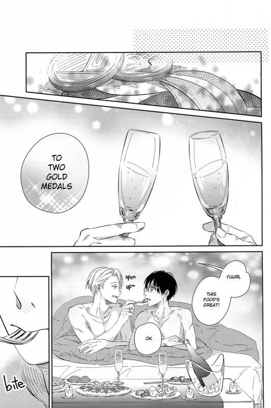 (SUPER26) [Hoshikuzudots (Akita)] sekai de ichiban no bokutachi no ai (Yuri!!! on ICE) [English]_16
