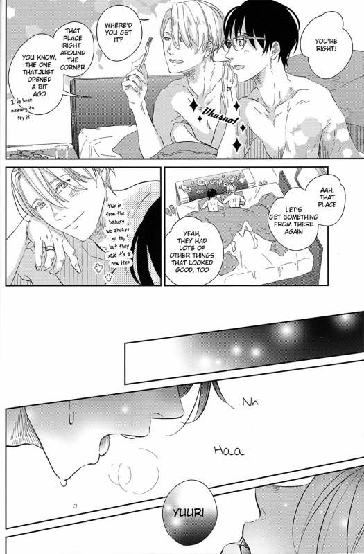 (SUPER26) [Hoshikuzudots (Akita)] sekai de ichiban no bokutachi no ai (Yuri!!! on ICE) [English]_17