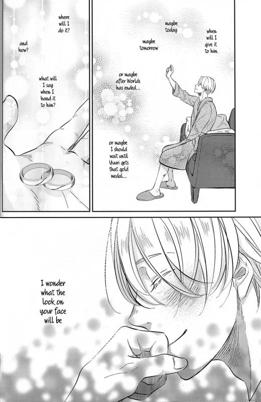 (SUPER26) [Hoshikuzudots (Akita)] sekai de ichiban no bokutachi no ai (Yuri!!! on ICE) [English]_31