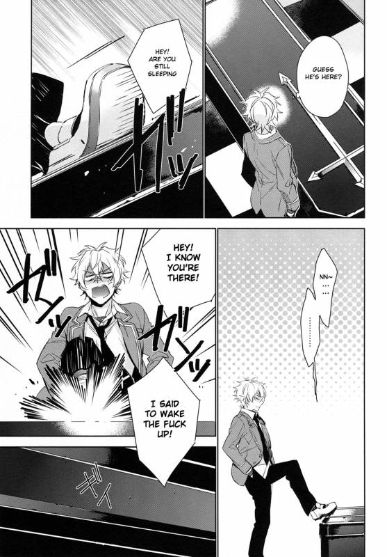 (SUPER26) [hummel (Shia)] which (Ensemble Stars!) [English] [Anzu]_07