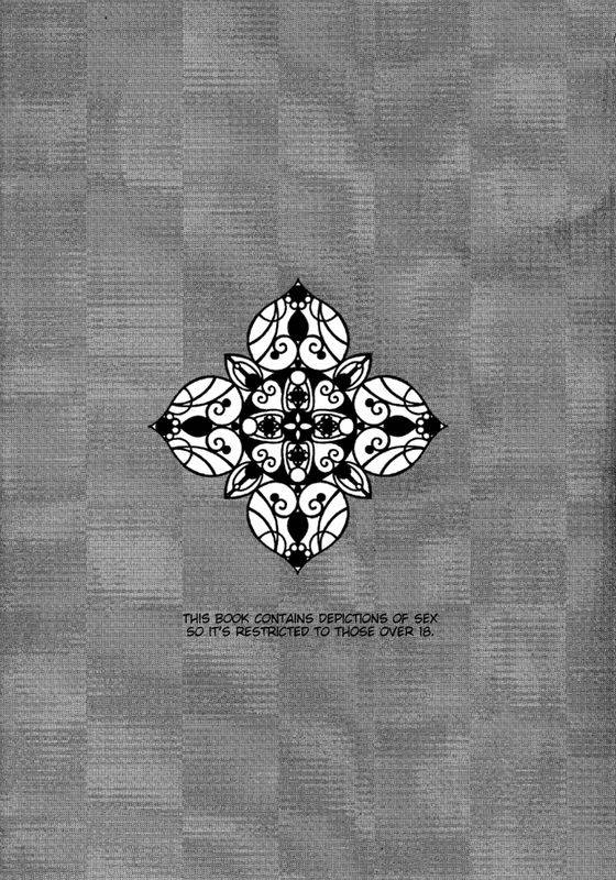 (SUPERKansai18) [Ciao! (Kanan)] Kago no Naka no (Kuroko no Basuke) [English] [AkaKuro]_01