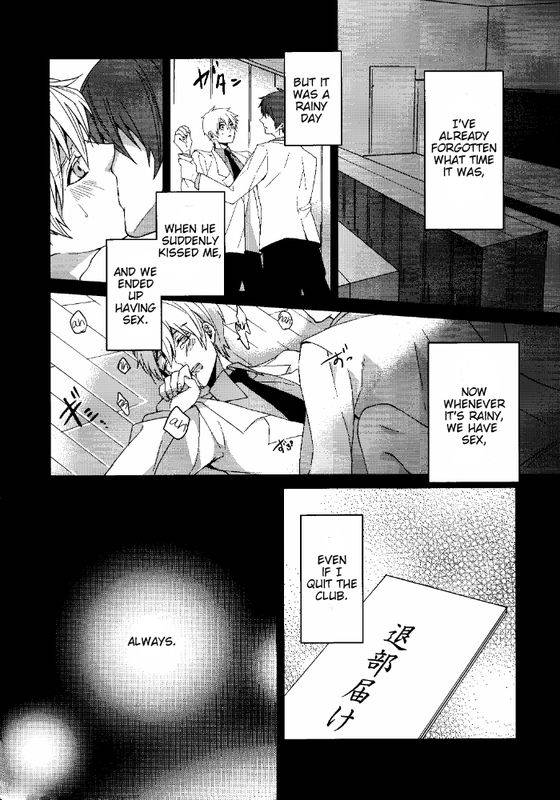 (SUPERKansai18) [Ciao! (Kanan)] Kago no Naka no (Kuroko no Basuke) [English] [AkaKuro]_16