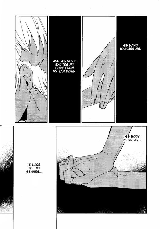 (SUPERKansai18) [Ciao! (Kanan)] Kago no Naka no (Kuroko no Basuke) [English] [AkaKuro]_22