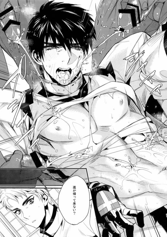 (SUPERKansai20) [+810 (Yamada Non)] Kutsu... Kore de Manzoku ka (Eyeshield 21)_17