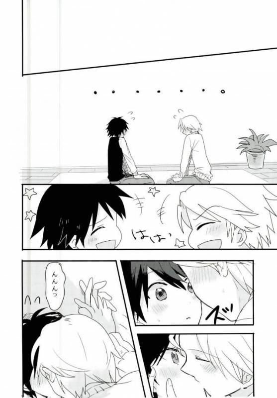 (SUPERKansai21) [BAJYORIKA (Ayatori)] Synchro Hearts (Ansatsu Kyoushitsu)_27