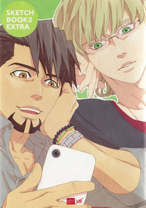 (SUPERKansai21) [Shiro Note (Setsuko)] SKETCHBOOK 2 EXTRA (TIGER & BUNNY)_00