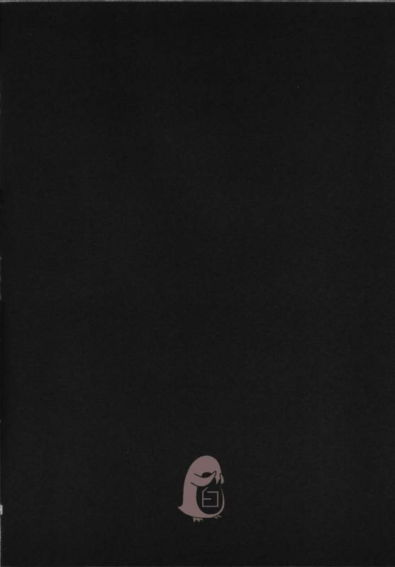 (SUPERKansai22) [Metroier (Ikegami Moyuko)] Hypno Wonder Land (Boku Dake ga Inai Machi) [Chinese]_21