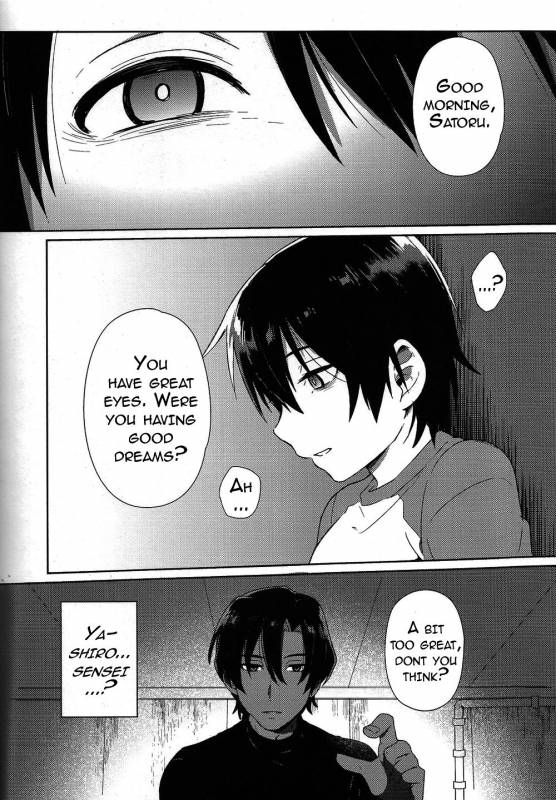 (SUPERKansai22) [Metroier (Ikegami Moyuko)] Hypno Wonder Land (Boku Dake ga Inai _05