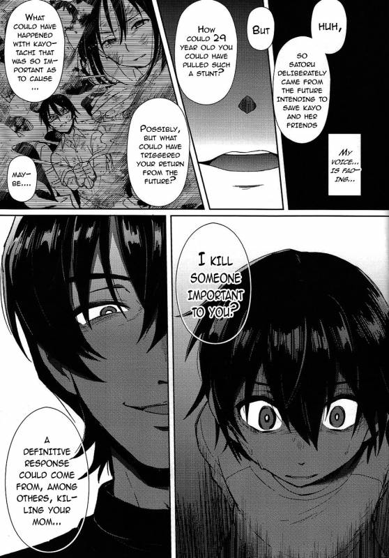 (SUPERKansai22) [Metroier (Ikegami Moyuko)] Hypno Wonder Land (Boku Dake ga Inai _12