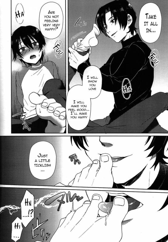 (SUPERKansai22) [Metroier (Ikegami Moyuko)] Hypno Wonder Land (Boku Dake ga Inai _15