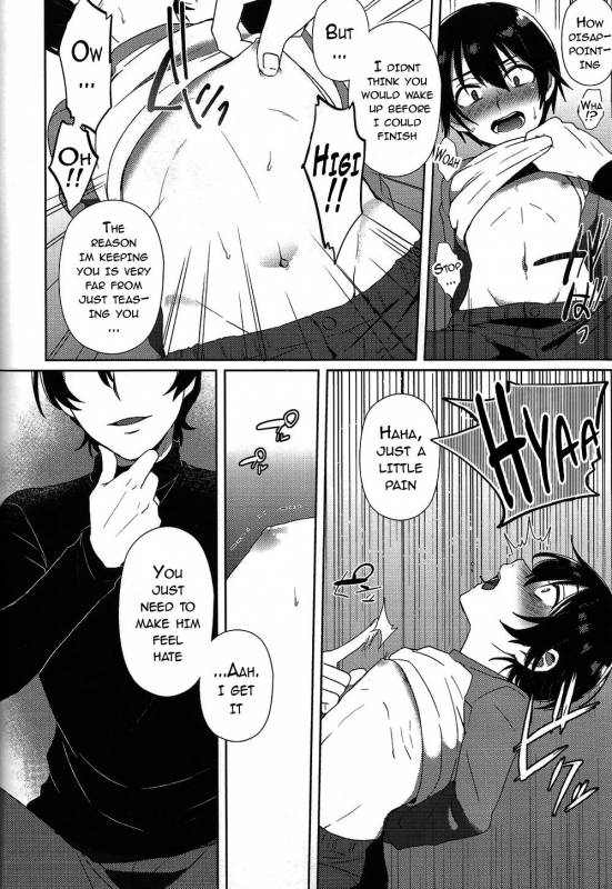 (SUPERKansai22) [Metroier (Ikegami Moyuko)] Hypno Wonder Land (Boku Dake ga Inai _17