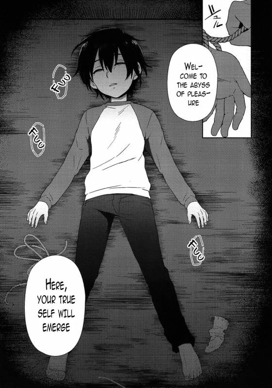 (SUPERKansai22) [Metroier (Ikegami Moyuko)] Hypno Wonder Land (Boku Dake ga Inai _20