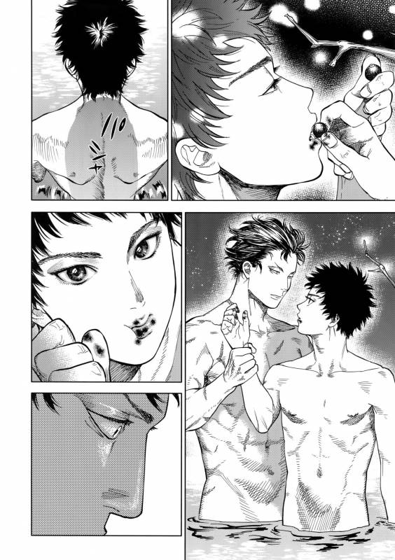 (SUPERKansai23) [0-PARTS (Nishida)] Norn (DAYS)_24