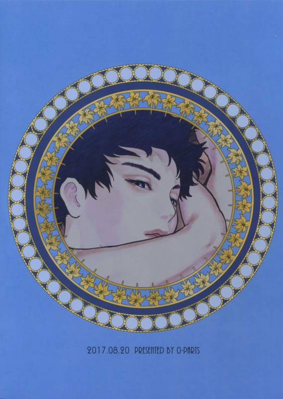 (SUPERKansai23) [0-PARTS (Nishida)] Norn (DAYS)_93