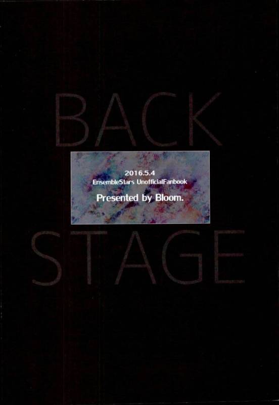 (SUPERbrilliantdays25) [Bloom. (Ameya Chiyoko)] BACK STAGE (Ensemble Stars!)_15