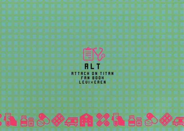 (Saikyou Kareshi 7) [ALT (tacky)] Koi no Yamai wa Oisha-sama demo Kusatsu no Yudemo (Shingek_21