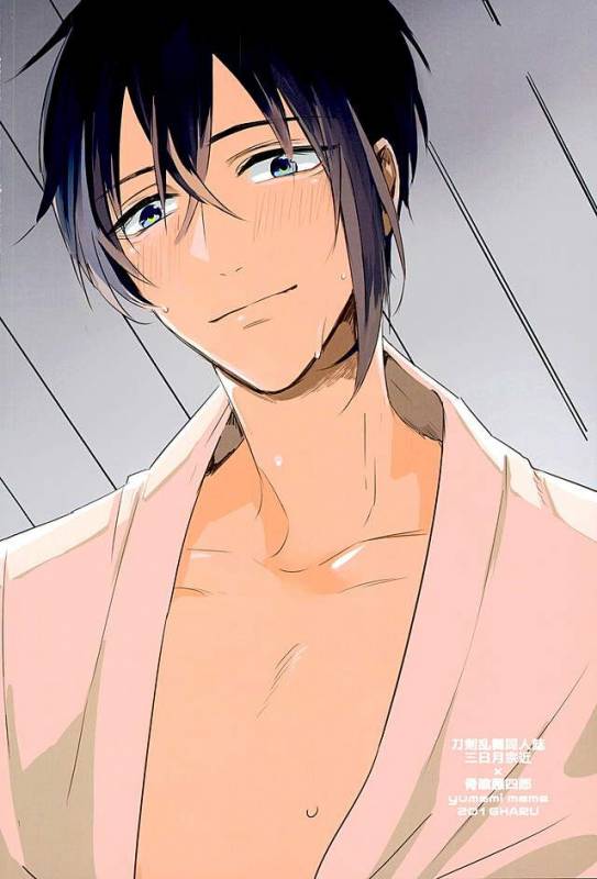 (Senka no Haru Taisai) [yumemi (Meme)] Mangetsu no Yoru no Mikazuki wa Sugoi tsu!! (Touken Ranbu)_65