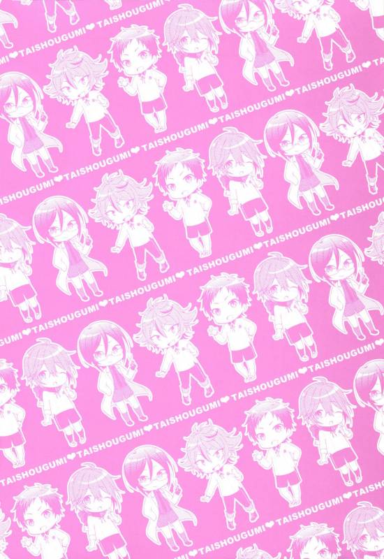 (Senka no Toki 10) [Mycology. (Ainari Yumu)] Taishou-gumi Taishou (Touken Ranbu) [English] {Sh_01