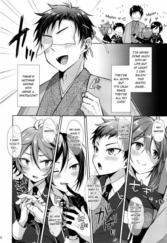 (Senka no Toki 10) [Mycology. (Ainari Yumu)] Taishou-gumi Taishou (Touken Ranbu) [English] {Sh_03