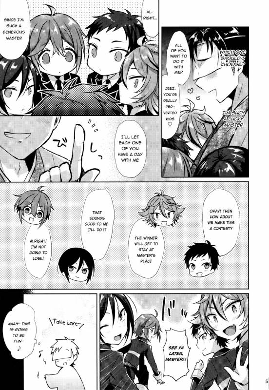 (Senka no Toki 10) [Mycology. (Ainari Yumu)] Taishou-gumi Taishou (Touken Ranbu) [English] {Sh_04