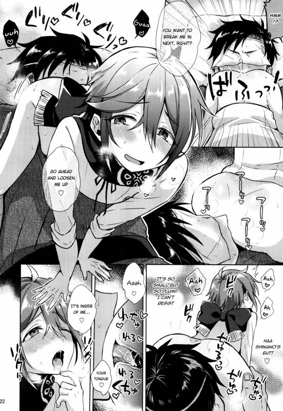 (Senka no Toki 10) [Mycology. (Ainari Yumu)] Taishou-gumi Taishou (Touken Ranbu) [English] {Sh_21