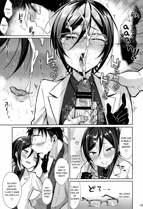 (Senka no Toki 10) [Mycology. (Ainari Yumu)] Taishou-gumi Taishou (Touken Ranbu) [English] {Sh_34