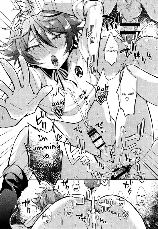 (Senka no Toki 10) [Mycology. (Ainari Yumu)] Taishou-gumi Taishou (Touken Ranbu) [English] {Sh_52