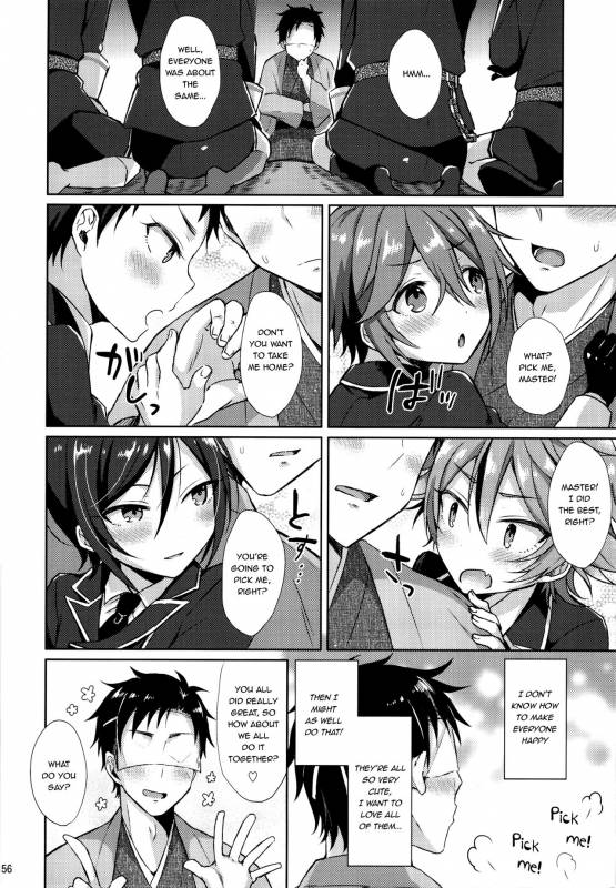 (Senka no Toki 10) [Mycology. (Ainari Yumu)] Taishou-gumi Taishou (Touken Ranbu) [English] {Sh_55