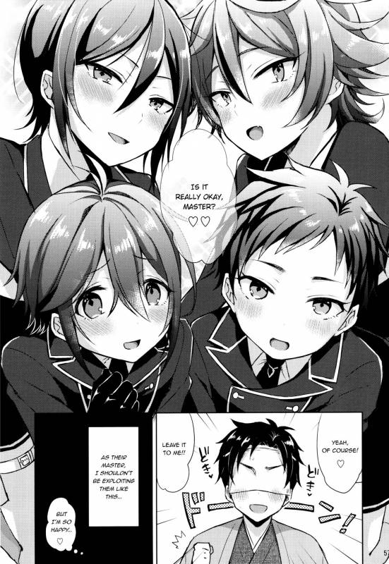 (Senka no Toki 10) [Mycology. (Ainari Yumu)] Taishou-gumi Taishou (Touken Ranbu) [English] {Sh_56