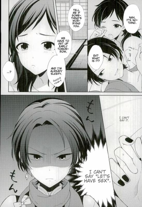 (Senka no Toki 5) [Nicomarch (Plico)] Guzu na Oretachi bakari ja Nai ze (Touken Ranbu_04