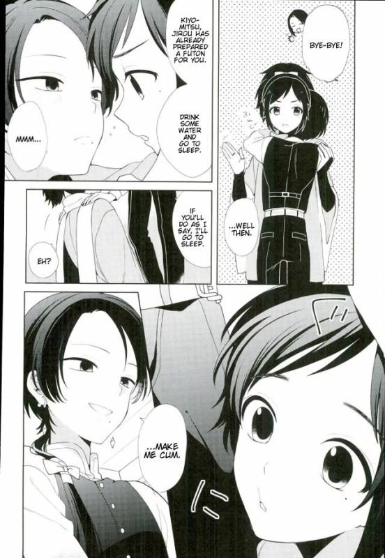 (Senka no Toki 5) [Nicomarch (Plico)] Guzu na Oretachi bakari ja Nai ze (Touken Ranbu_10