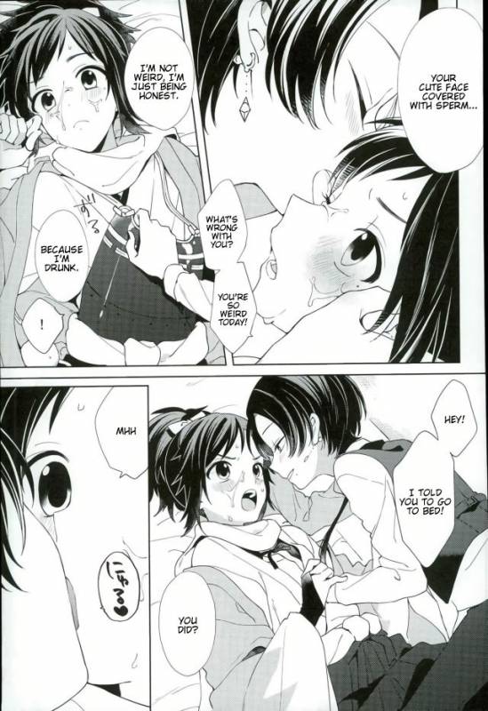 (Senka no Toki 5) [Nicomarch (Plico)] Guzu na Oretachi bakari ja Nai ze (Touken Ranbu_13