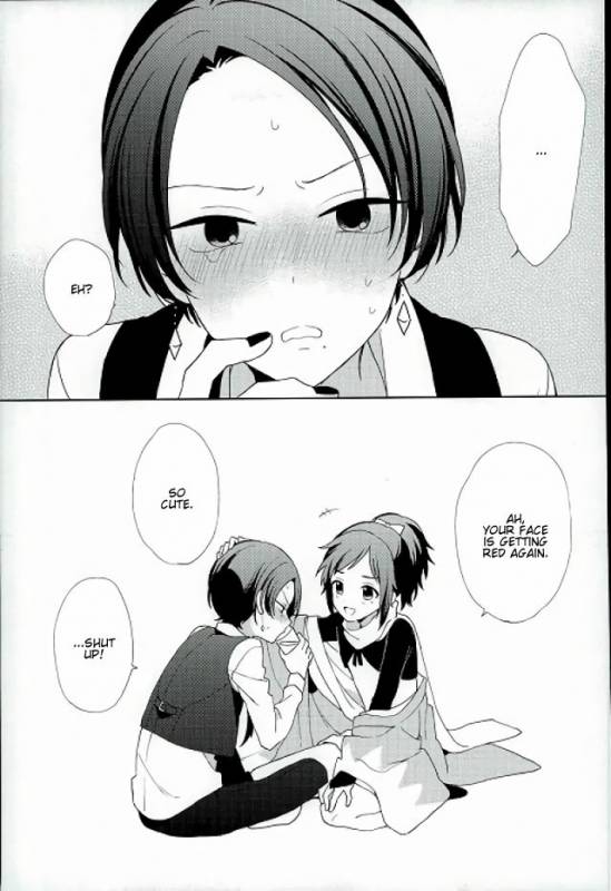 (Senka no Toki 5) [Nicomarch (Plico)] Guzu na Oretachi bakari ja Nai ze (Touken Ranbu_25