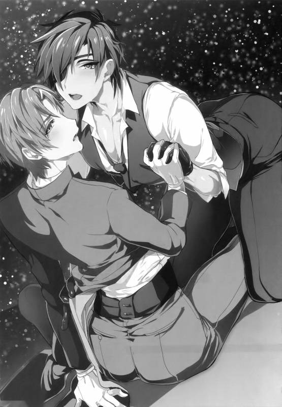 (Senka no Toki 7) [Ultra Power (DX Boy)] Oyasumi Aruji (Touken Ranbu)_01