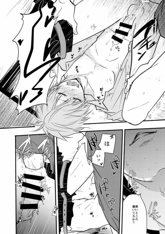 (Senka no Toki Hibana 2017) [TMG (Tsumugi)] TMG Sairokushuu Ni (Touken Ranbu) [Incomplete]_10