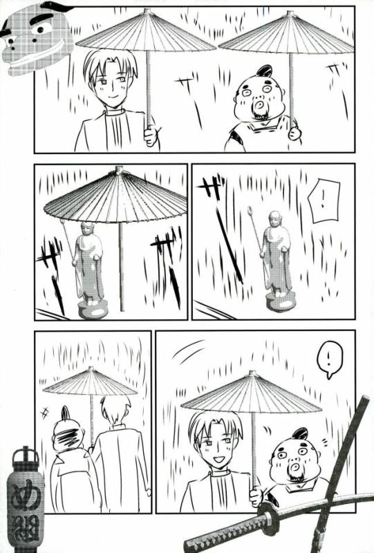 (Senka no Toki Zan) [plus810 (Yamada Non)] Okaeri Hasebe-kun (Touken Ranbu)_11