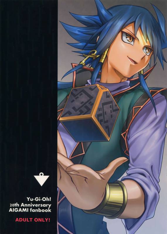 (Sennen Battle Phase 16) [BORRELLI (moz)] Shuurou Visa o Motanai Boku ga Nihonnen o Kas_23