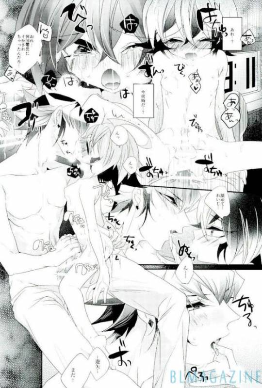 (Sennen Battle Phase 16) [Gussuri. (Rihi)] Neko no ki mochi (Yu-Gi-Oh! ARC-V)_20