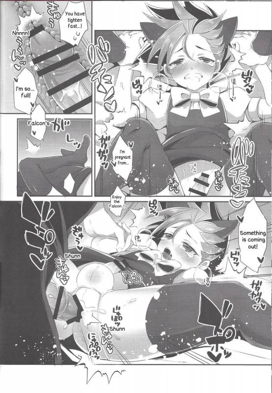 (Sennen Battle Phase 17) [Cotton 100% (Noi)] Shounen Maid Yuto-kun  Yuto-kun Th_17