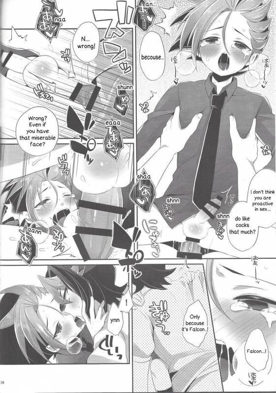 (Sennen Battle Phase 17) [Cotton 100% (Noi)] Shounen Maid Yuto-kun  Yuto-kun Th_34