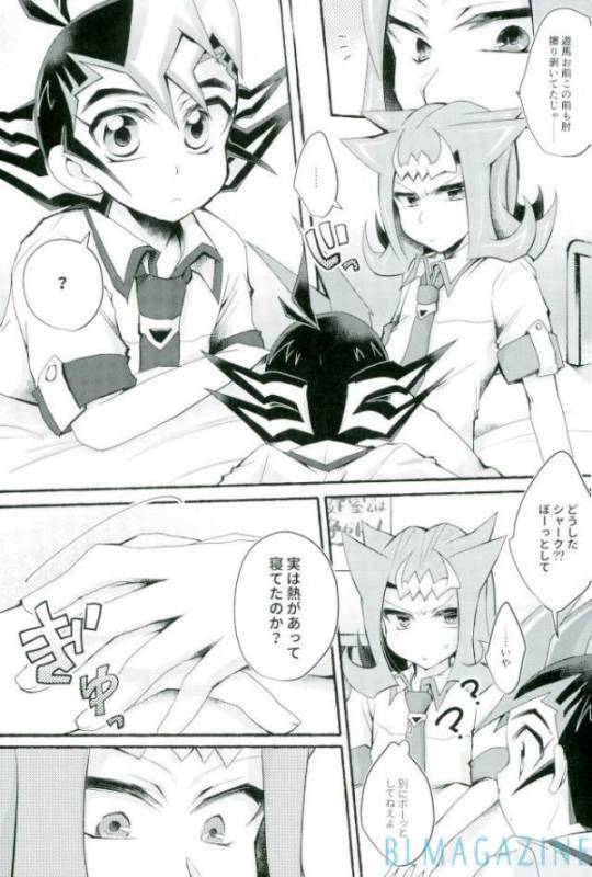 (Sennen Battle Phase 19) [WANI CAP (Mari Shigeru)] Omae no koto wa sorehodo (Yu-Gi-Oh! Zexal)_04