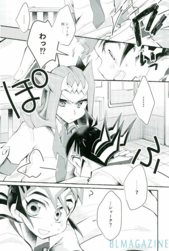 (Sennen Battle Phase 19) [WANI CAP (Mari Shigeru)] Omae no koto wa sorehodo (Yu-Gi-Oh! Zexal)_07