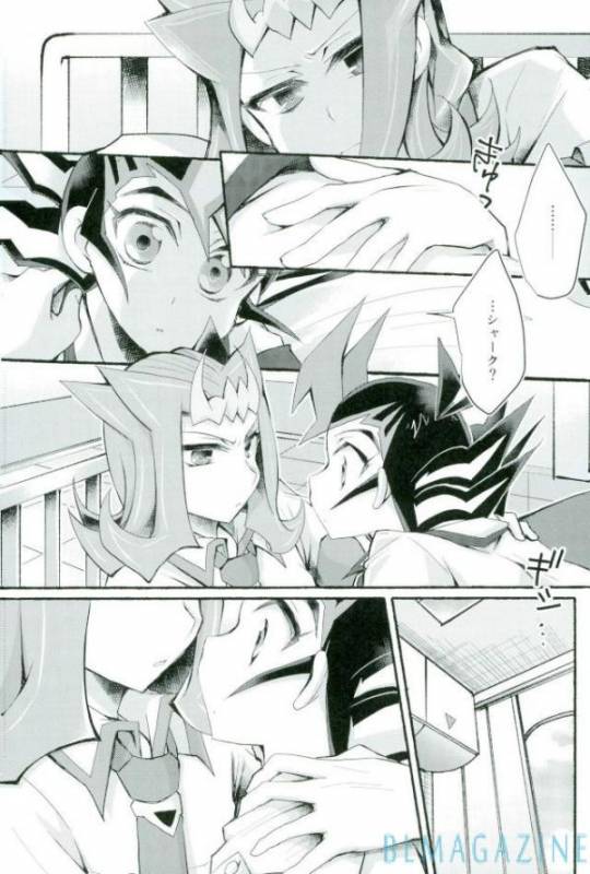 (Sennen Battle Phase 19) [WANI CAP (Mari Shigeru)] Omae no koto wa sorehodo (Yu-Gi-Oh! Zexal)_08