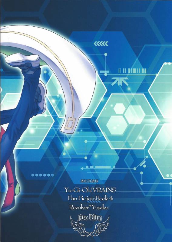 (Sennen Battle Phase 20) [Neo Wing (Saika)] BlindGame (Yu-Gi-Oh! VRAINS)_37