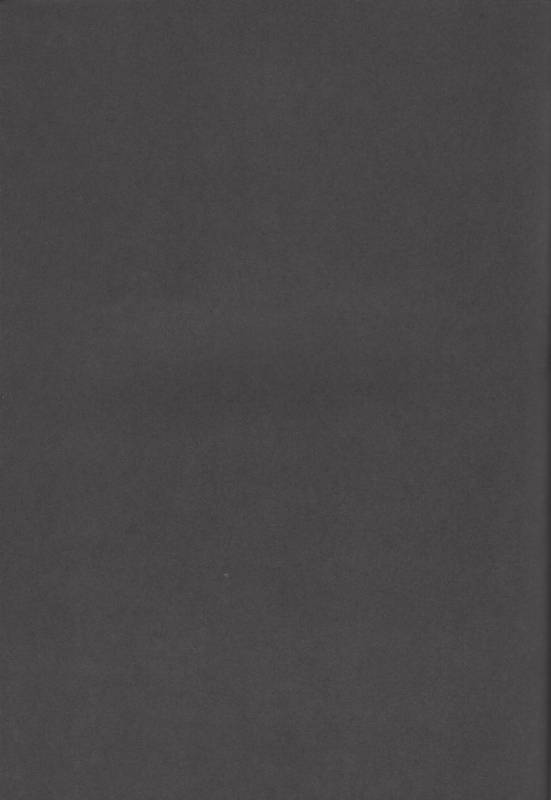 (Sennen Battle Phase 20) [Watabokori (Toyama Nanao, Ibonnu)] LOVE LINK (Yu-Gi-Oh! VRAINS)_21