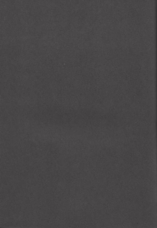 (Sennen Battle Phase 20) [Watabokori (Toyama Nanao, Ibonnu)] LOVE LINK (Yu-Gi-Oh! VRAINS)_39