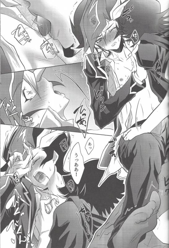 (Sennen Battle Phase19) [Neo Wing (Saika)] Aphrodisiac (Yu-Gi-Oh! VRAINS)_13